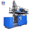 Popular extrusion blowing machine,plastic drums making machine,pet jar blow moulding machine for milk powder