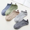 Fashion Men's 6 Pack No Show Design Ankle Socks
