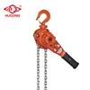 Ratchet Chain Puller & Ratchet Puller Machinery Lifting Lever Block Hoist