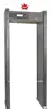 Security products: walk through metal detector ----XYT2101S model