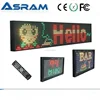 shenzhen led display P7.625/P10/P16 outdoor waterproof variable led scrolling billboard