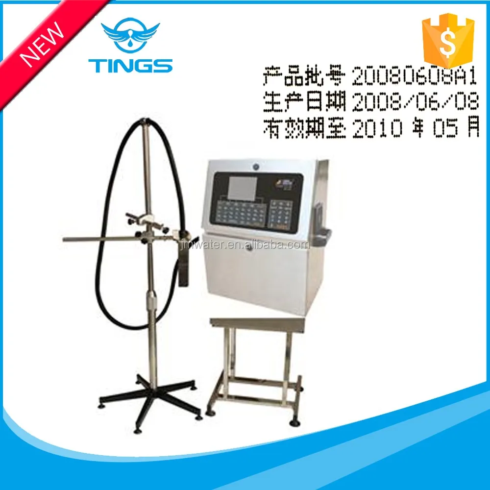 date printer 9