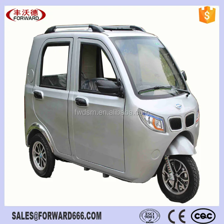 tricycle motor