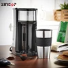 High Quality Product Single Cup Travel Mug Drip Coffer Maker Coffee Machine Espresso
