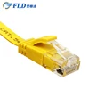 High Quality 3C 2 Meter Lan network cable Ethernet network patch cable