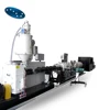 PP HDPE PE plastic pipe extrusion machine/making machine/production line