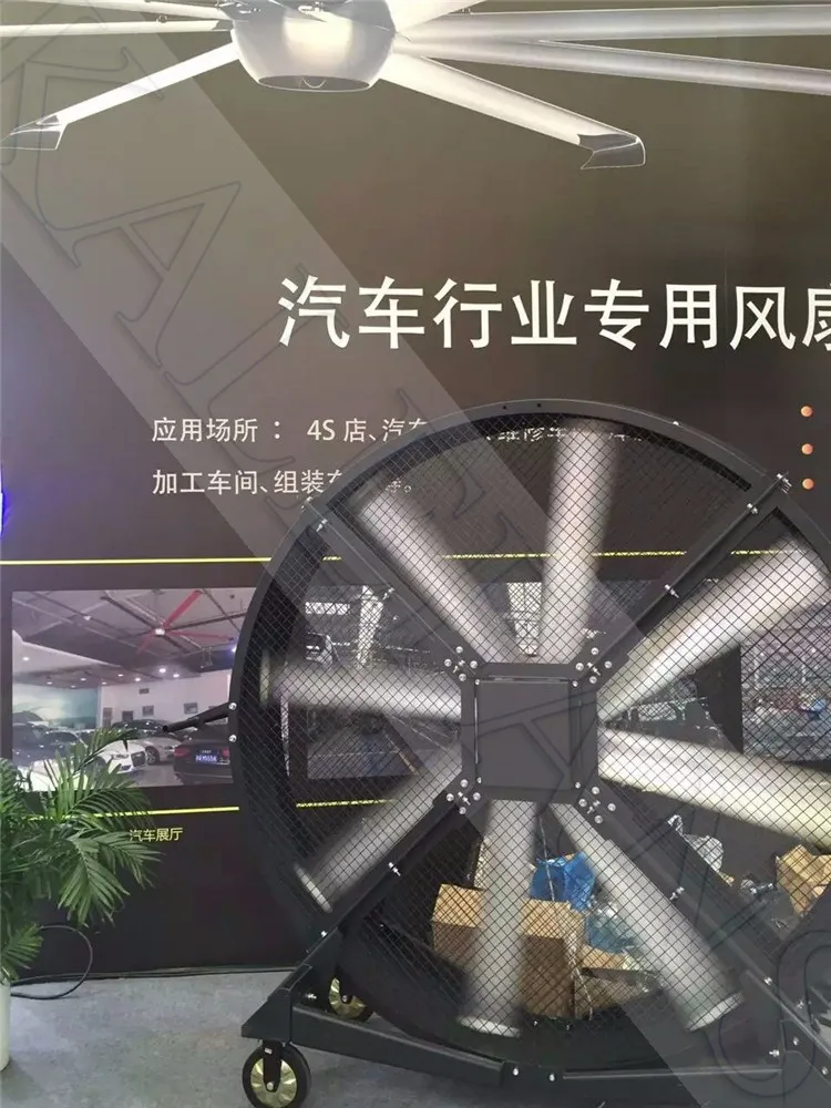 220v Electric Bldc Motor Outdoor Waterproof Wheeled Mobile Hvls