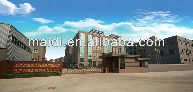 FACTORY