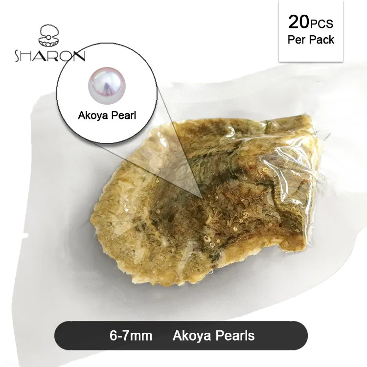 

Wholesale Vacuum-packed 6-7mm Saltwater Akoya Oyster with Genuine Seawater Akoya Pearl, Random