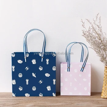 small navy gift bags