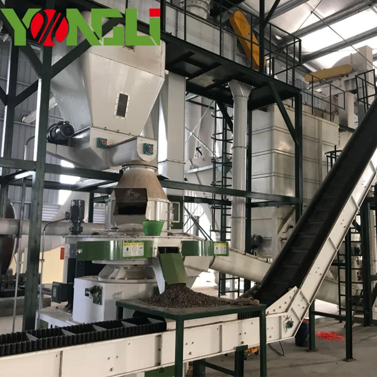 Vertical Pellet Mill-2.jpg