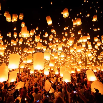 small sky lanterns