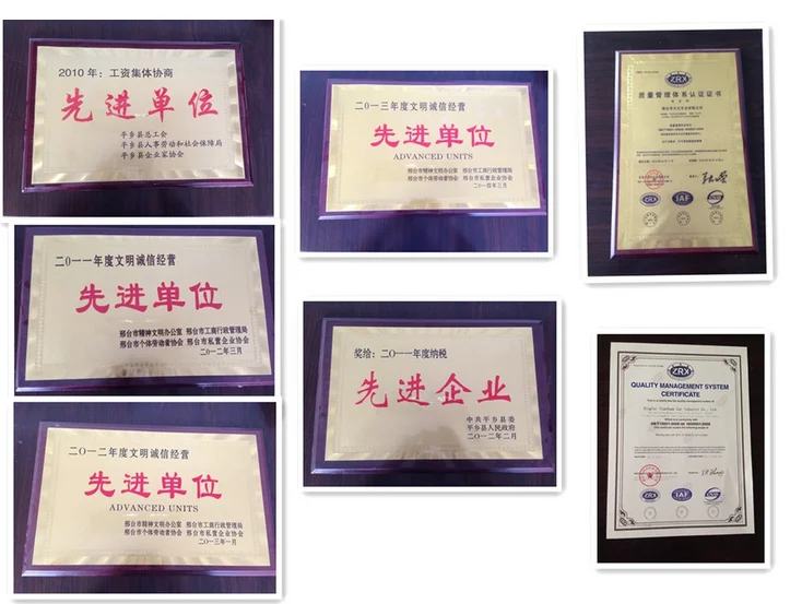 QQ20150815090317.png