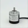 Rotary Encoder S3806-300BM-T526 Original and New