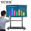 China wholesale multi touch interactive electronic exce whiteboard smart board for sale