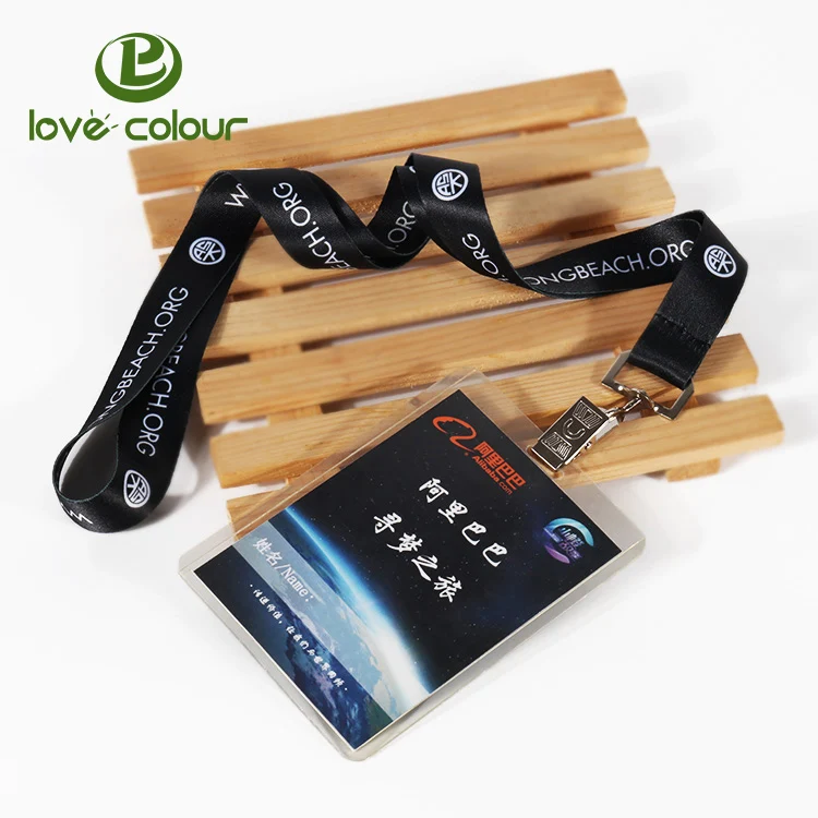card holder 0808C12