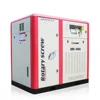 Elang 50HP 37KW Variable Speed Servo PM Motor Screw Air Compressor