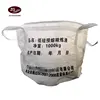fill spout top 2 loops 1000kg bags fibc jumbo bag