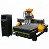 ELE 1325 Professional Multi Spindle Wood Stair Cabinet Door Making Cnc Wood Router with Competitive Price