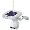 /product-detail/outdoor-waterproof-wireless-wifi-solar-ip-camera-control-by-free-app-62158070830.html