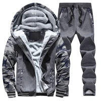 

2018 New Winter Plus Plush Men's Sportswear Casual Wear Suit With A Large Cap Zipper Jacket Hoodie