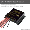 PWM 12V24V10A Solar controller waterproof solar charge controller for monitoring insecticidal lamp street lamp use