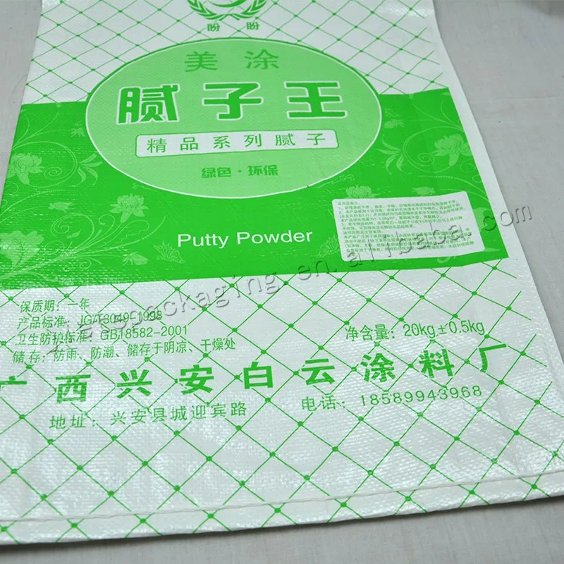 20kg wall putty (4).jpg