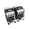 top quality mechanical interlock contactor