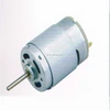 /product-detail/12v-dc-high-torque-electric-brush-motor-jmm028-1994587442.html
