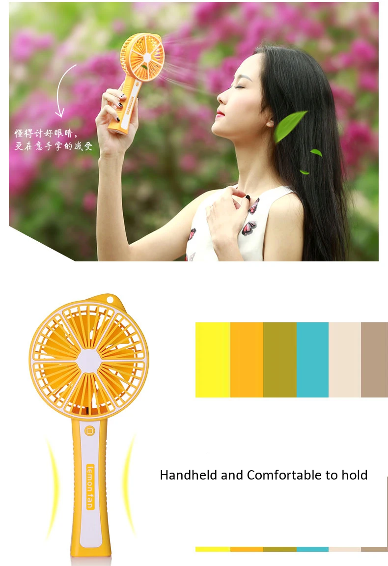 kc certificate 2018 handy fan rechargeable mini fan lemon fan for sale