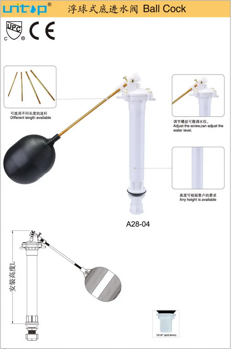 ball valve repair kit bottom entry toilet fill valve, Wholesale