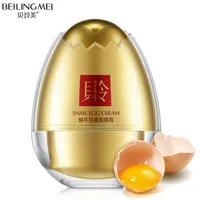 

OEM ODM snail egg mask cream egg mask hydrating moisturizing anti-wrinkle peel off mask