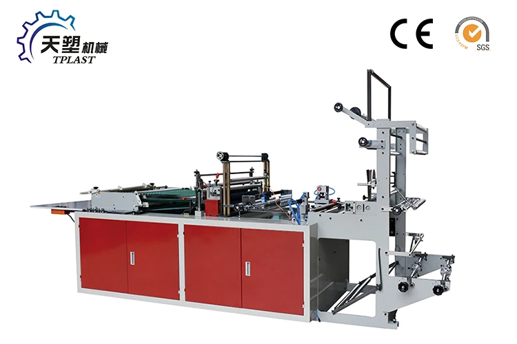 side sealing machine