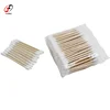 Disposable Dental Cotton Swab Wood Stick Applicator