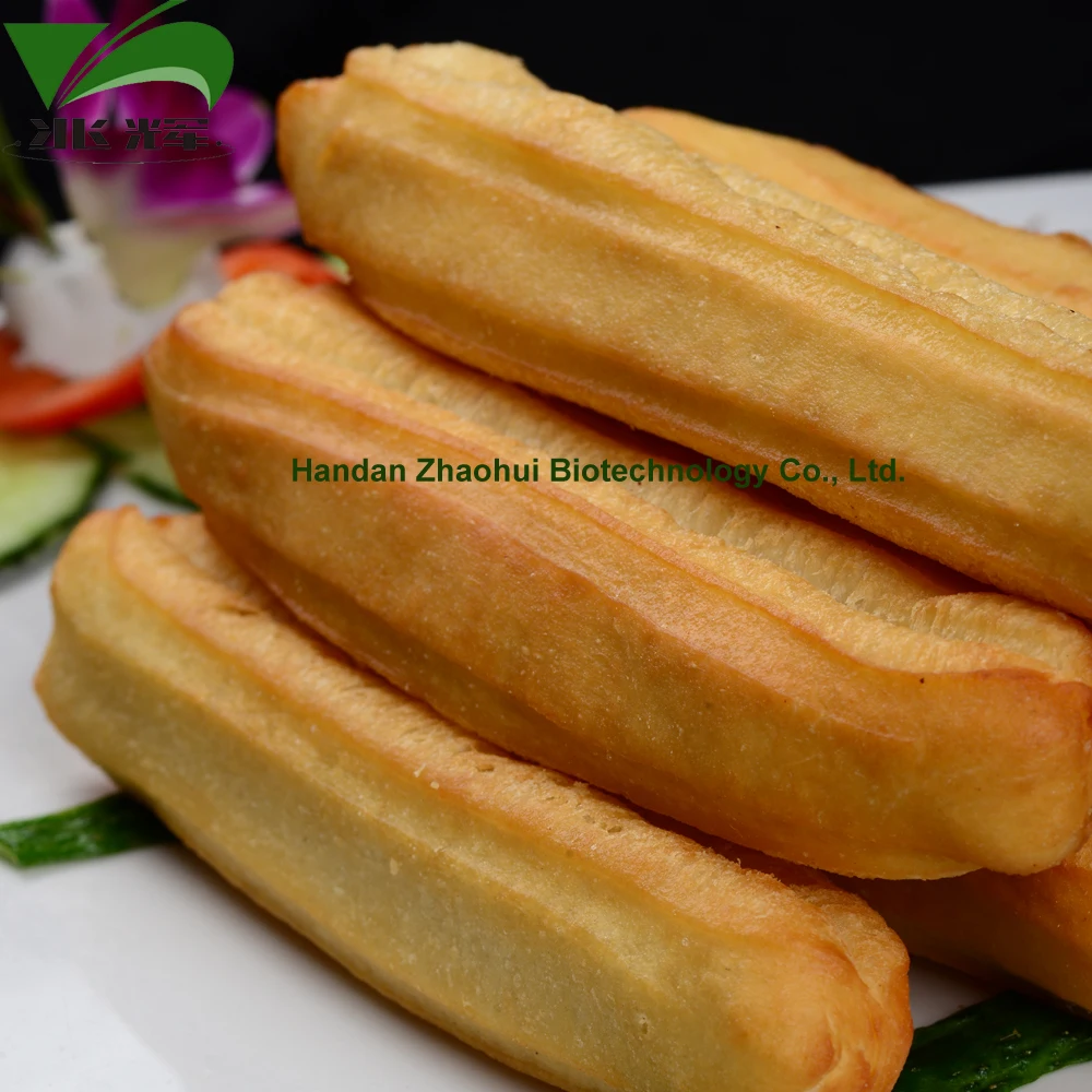 
ZHAOHUI Factory China Dim Sum Crispy Fried Stick 45G 