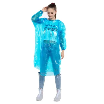 rain coat low price