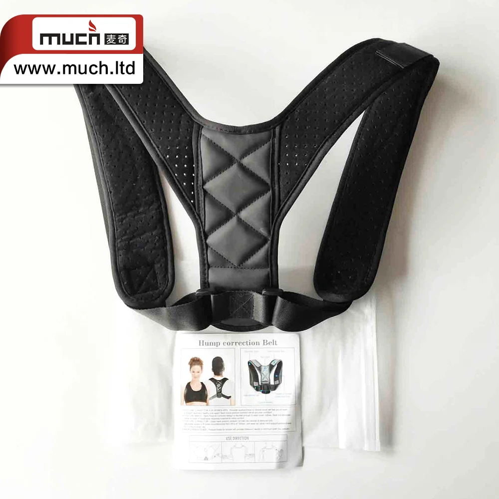 

New product weekly deal high quality promotional adjustable customized back posture corrector, Black color