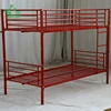 China supplier custom strong fashion modern design double steel metal bunk bed for adults with ladder