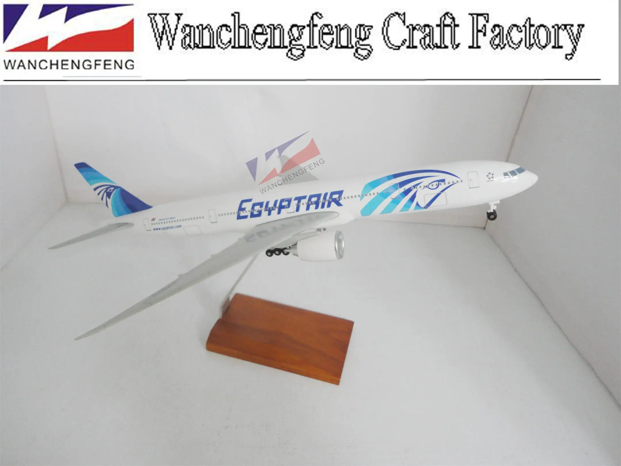 1388809411047_hz-fileserver-upload3_17281753