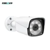 CCTV Camera 4Megapixel IP Camera H.265 2592*1520 Security Camera System Laptop Computer Online Viewing