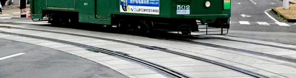 60R2(Ri 60N) Grooved rail