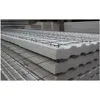 building construction material wave shape 3d eps wire mesh panel with factory price