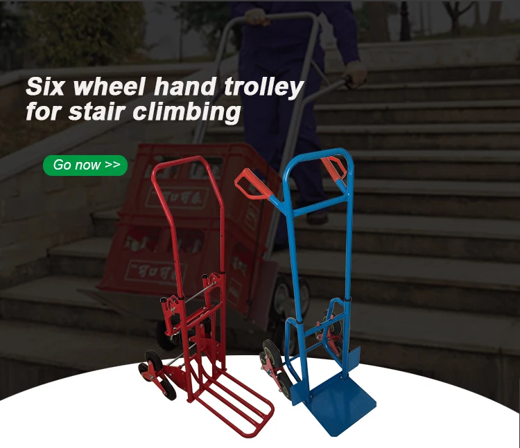 Qingdao Luggage Foldable Cargo Folding 3in1 Stair Climbing 120kg Hand