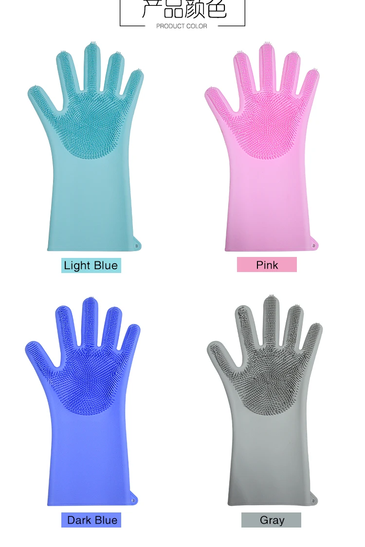 High Quality Silicone Cleaning Brush Dish Washing Latex Gloves 15