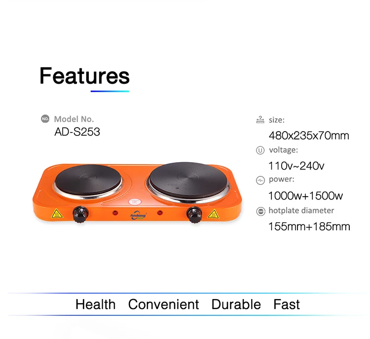 High Quality 220v Electric Double Cooker Hot Plate For Family Cooking
