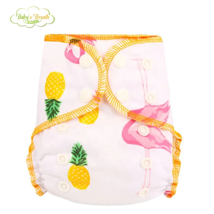 

Adjustable waterproof reusable diapers baby diapers nappies baby nappies