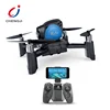 Indoor wifi remote control micro racing diy drone set with flying camera