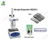 /product-detail/md200-1-nitrogen-evaporator-concentrator-943439513.html