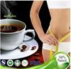 Alibaba express safe &health slimming beauty product slimming pill coffee
