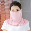 Summer Women Thin Cool UV Protection Cycling Hanging Ear Big Face Shield